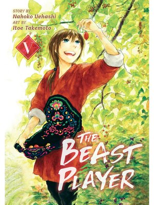 cover image of The Beast Player, Volume 5